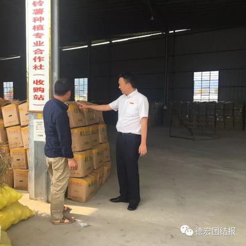 自己申请POS机手续注意事项