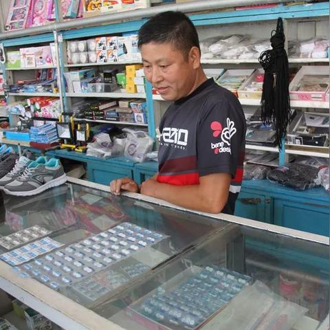 中国农业银行POS机申请条件及案例解析