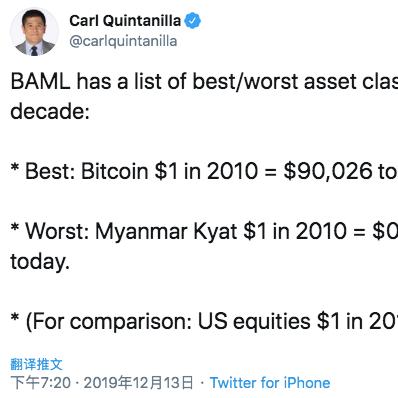 美国POS机办理流程全解析