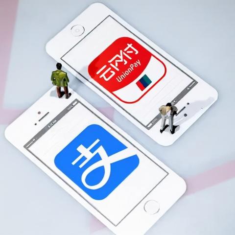 支付宝POS机申请收款码攻略