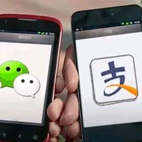 支付宝POS机申请收款码攻略