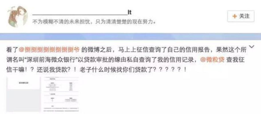 查询老公酒店记录怎么查？这些步骤和注意事项你需要了解