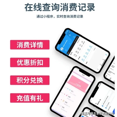 查询老公酒店记录怎么查？这些步骤和注意事项你需要了解