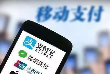 从白条提现到支付宝/微信/银行卡的详细指南，手把手教你安全提现