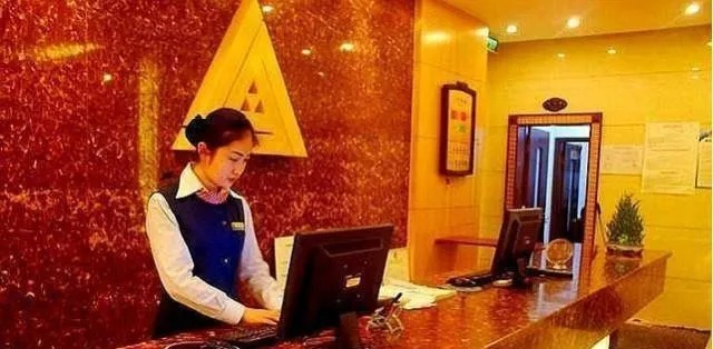 宾馆开房记录查询的真相与方法