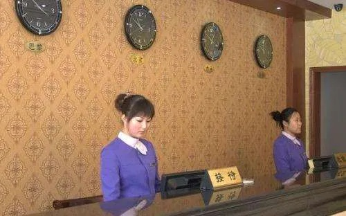 宾馆开房记录查询的真相与方法