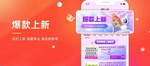 羊小咩享花卡中的退款如何提现？一文全解析