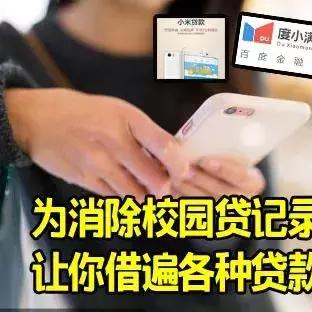 分期乐消费额度兑现与单独开额度指南