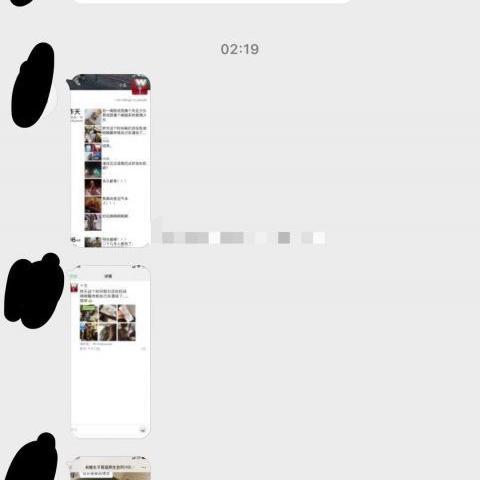 我和男朋友即将步入婚姻殿堂，但我竟然查了他的开房记录！