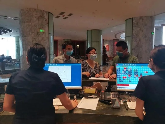 书记带队查酒店记录表，细节把关，服务升级