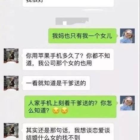 可以查微信聊天记录吗？解析背后的真相与注意事项