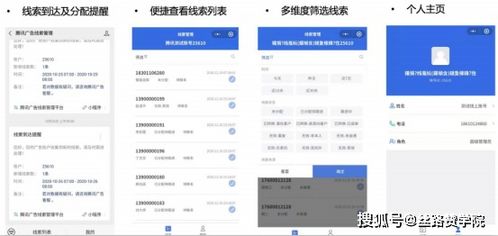 银川酒店探店记录全攻略，哪里查，一目了然