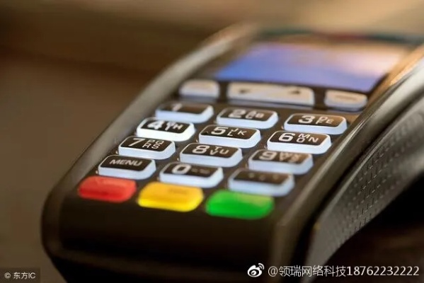 为什么申请POS机显示银联拉黑？