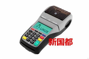 佛山南海桂城个人申请移动POS机的申请流程与案例解析