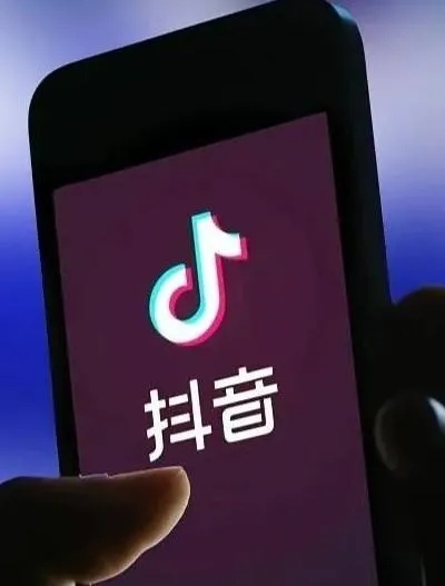 衡东抖音月付取现，轻松实现资金周转