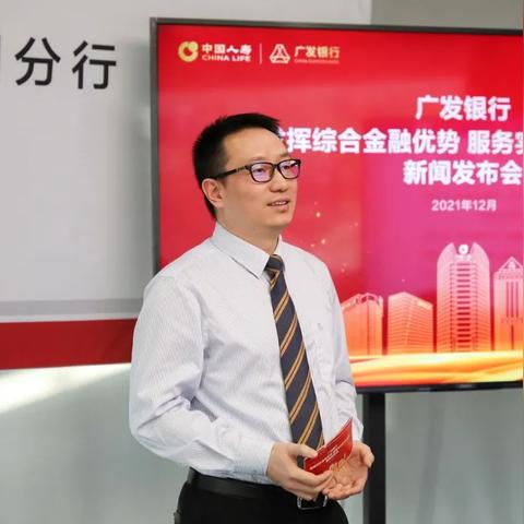 成都手机POS机办理指南