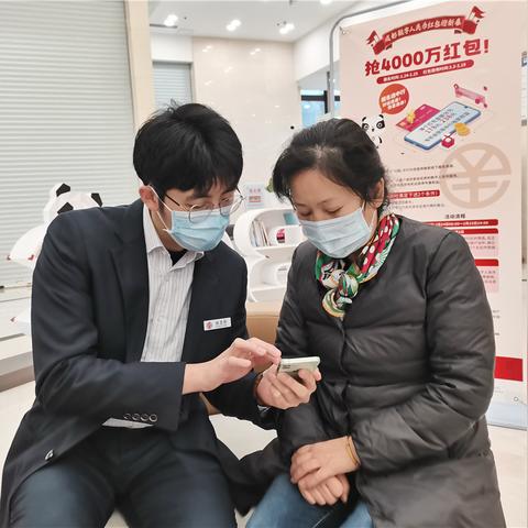 成都手机POS机办理指南