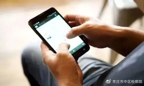 监控丈夫手机短信？这背后的法律与情感博弈