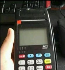 杭州个人POS机办理指南