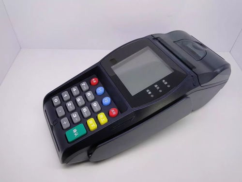 办POS机申请信用卡所需材料及案例解析