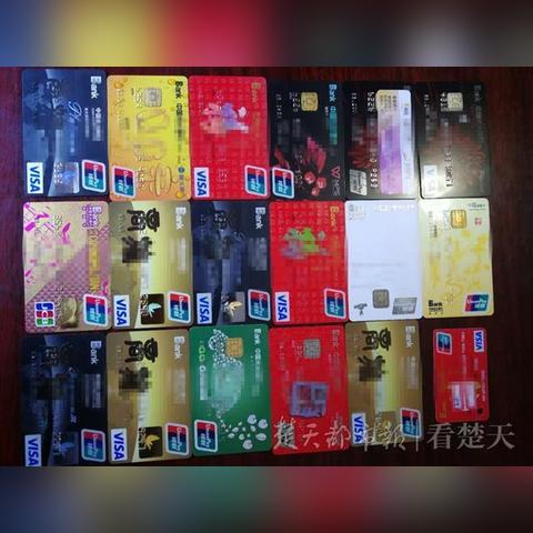 十堰扫码POS机安装申请流程详解