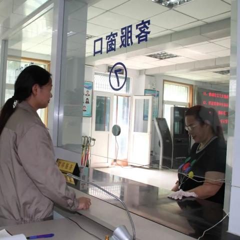 个人申请邮政局POS机指南