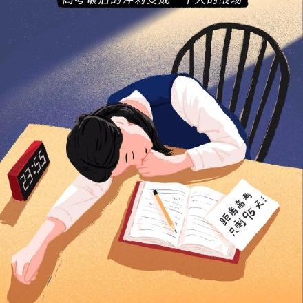 电脑查手机QQ聊天记录全攻略，合法途径与注意事项