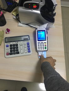 天津POS机售后办理全攻略