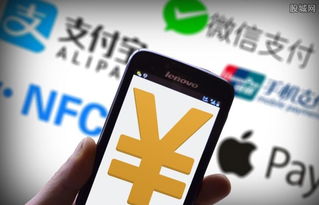 POS机绑定工行卡申请信用卡时间解析