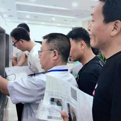 郑州POS机办理全攻略