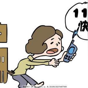 宁波地区POS机办理全攻略