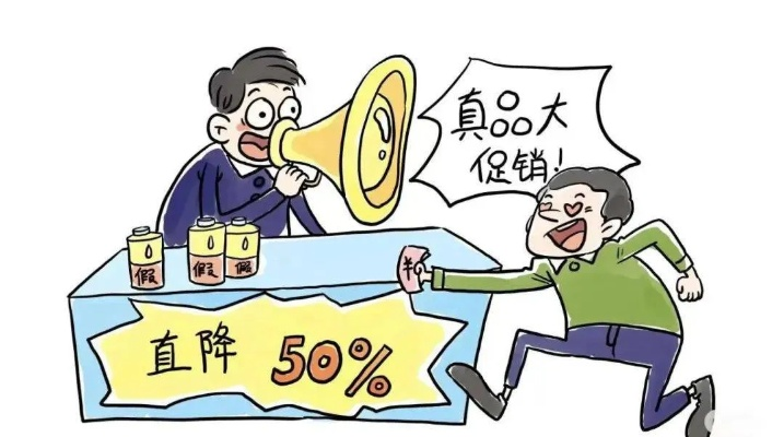抖音月付的正确使用指南，别让套现陷阱坑了你！
