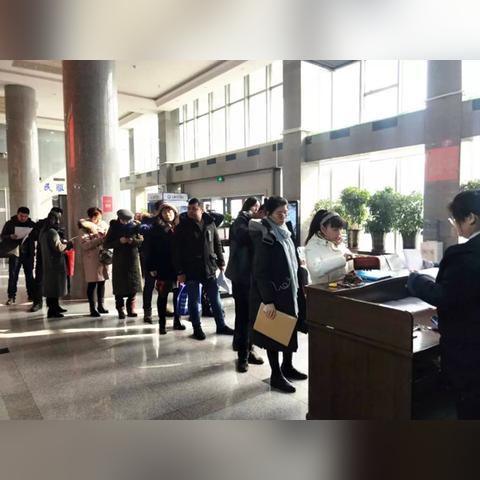新疆个人POS机办理指南