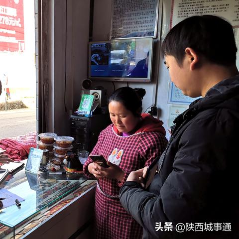 建行POS机个体工商户申请流程详解
