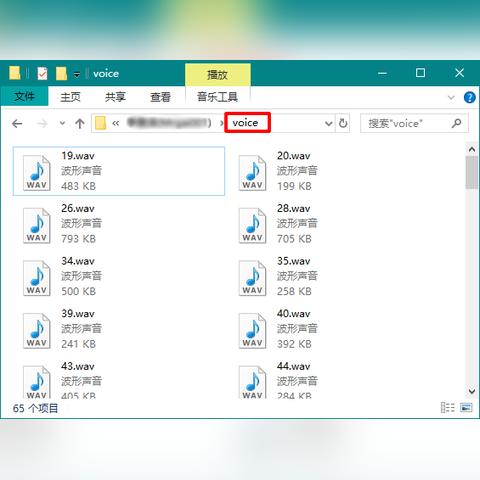 微信聊天记录查询、导出与删除全攻略，实用教程与案例分析