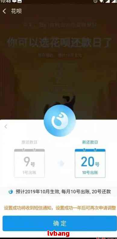 花呗额度提现，花呗额度很低吗？