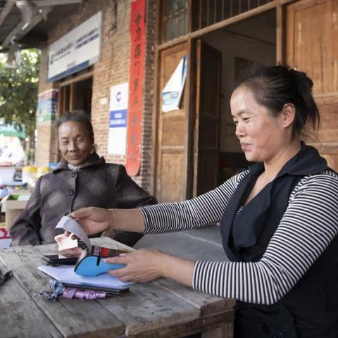 建行个体工商户申请POS机的步骤与案例解析