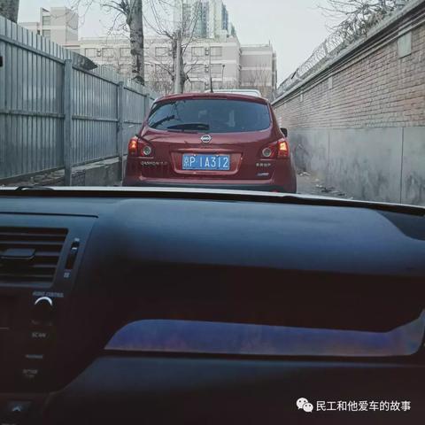 正规银联POS机申请办理流程图