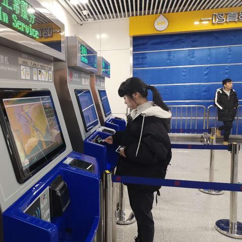 银联闪付POS机申请收费详解