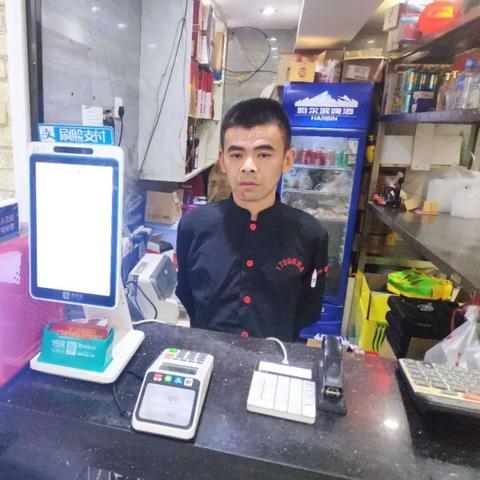 店掌柜POS机办理指南