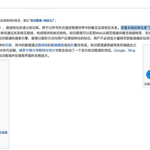 北京海淀抖音月付提现全攻略，手把手教你月入过万的隐藏技巧
