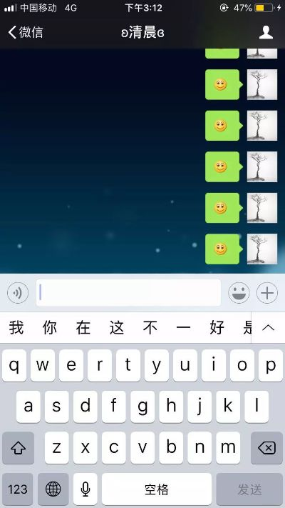 怎么查别人微信聊天记录不会被发现？揭秘你不知道的小技巧—百度知道