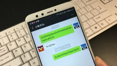 如何盗取爱人微信聊天记录？揭秘网络窃密技巧