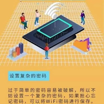 如何盗取爱人微信聊天记录？揭秘网络窃密技巧