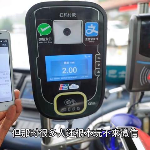 云闪付能从抖音月付提现吗？手把手教你搞懂所有细节