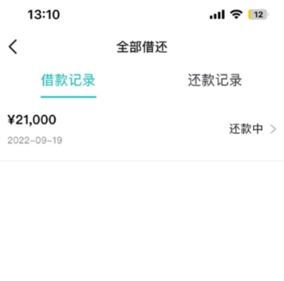 得物佳物分期额度不够还能分期？真相揭秘！