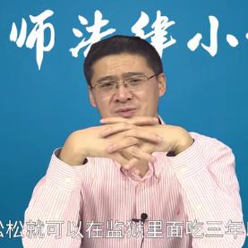 专业追回网赌资金全攻略，从法律到实操的详细指南