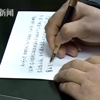 如何查手机通话记录？永久删除通话记录的实用技巧