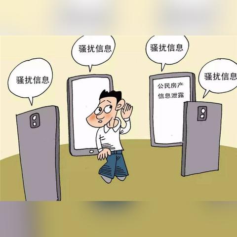 如何查手机通话记录？永久删除通话记录的实用技巧