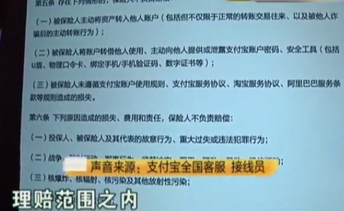 羊小咩便荔卡秒套出来安全吗？一篇说透的科普指南，附案例+问答+表格对比！